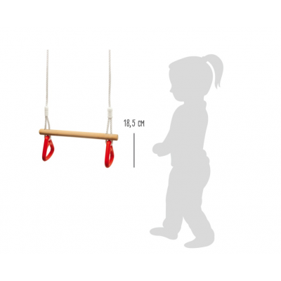 Трапец с пръстени