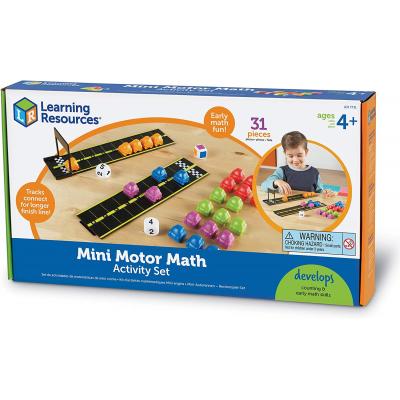 Образователна игра - математически автомобили