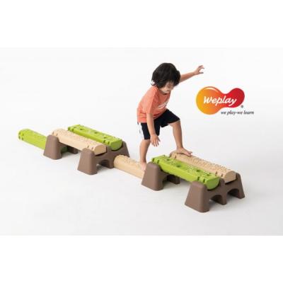 Пътека в джунглата