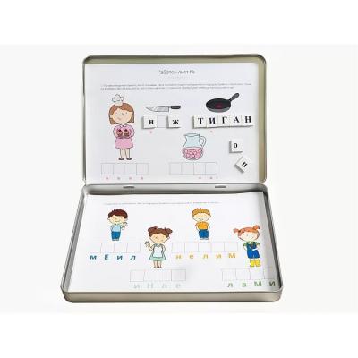 Магнитен комплект - Родна реч с 24 карти