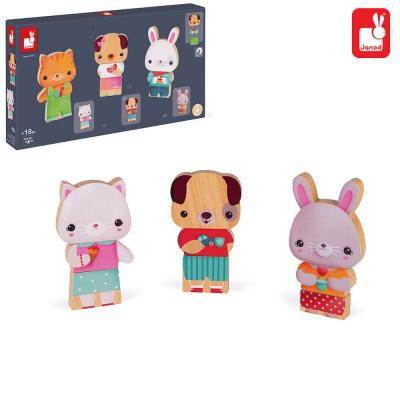 Дървени забавни магнити - Домашни любимци Janod