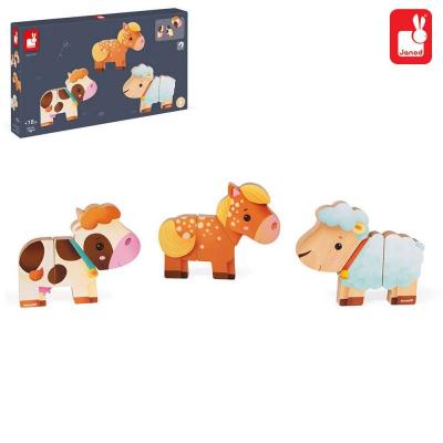 Дървени забавни магнити - Ферма Janod