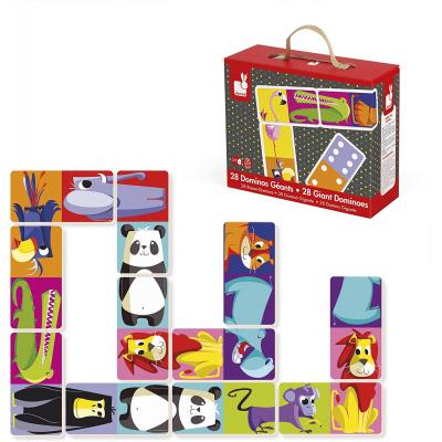 Домино - Джунгла Janod