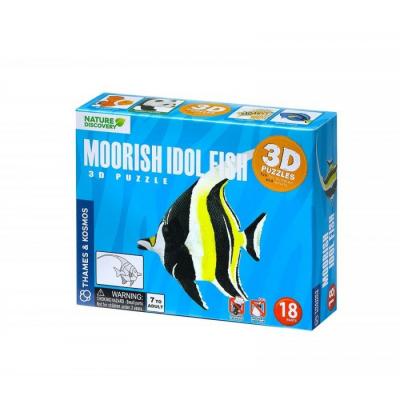 3D пъзел - Мавритански идол Thames & Kosmos