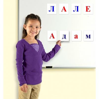 Магнитни букви - главни и малки (цветни) 110бр.