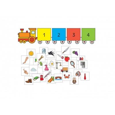 ВЛАКЪТ НА СРИЧКИТЕ - ПЪТ КЪМ ЧЕТЕНЕТО, ТРЕТА ИГРА